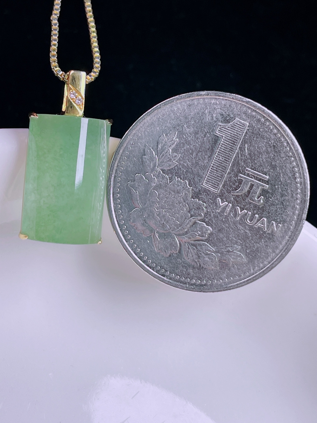 ️冰绿无事牌，老种起光，细底通透，尺寸：20.7/10.2/6mm0727
