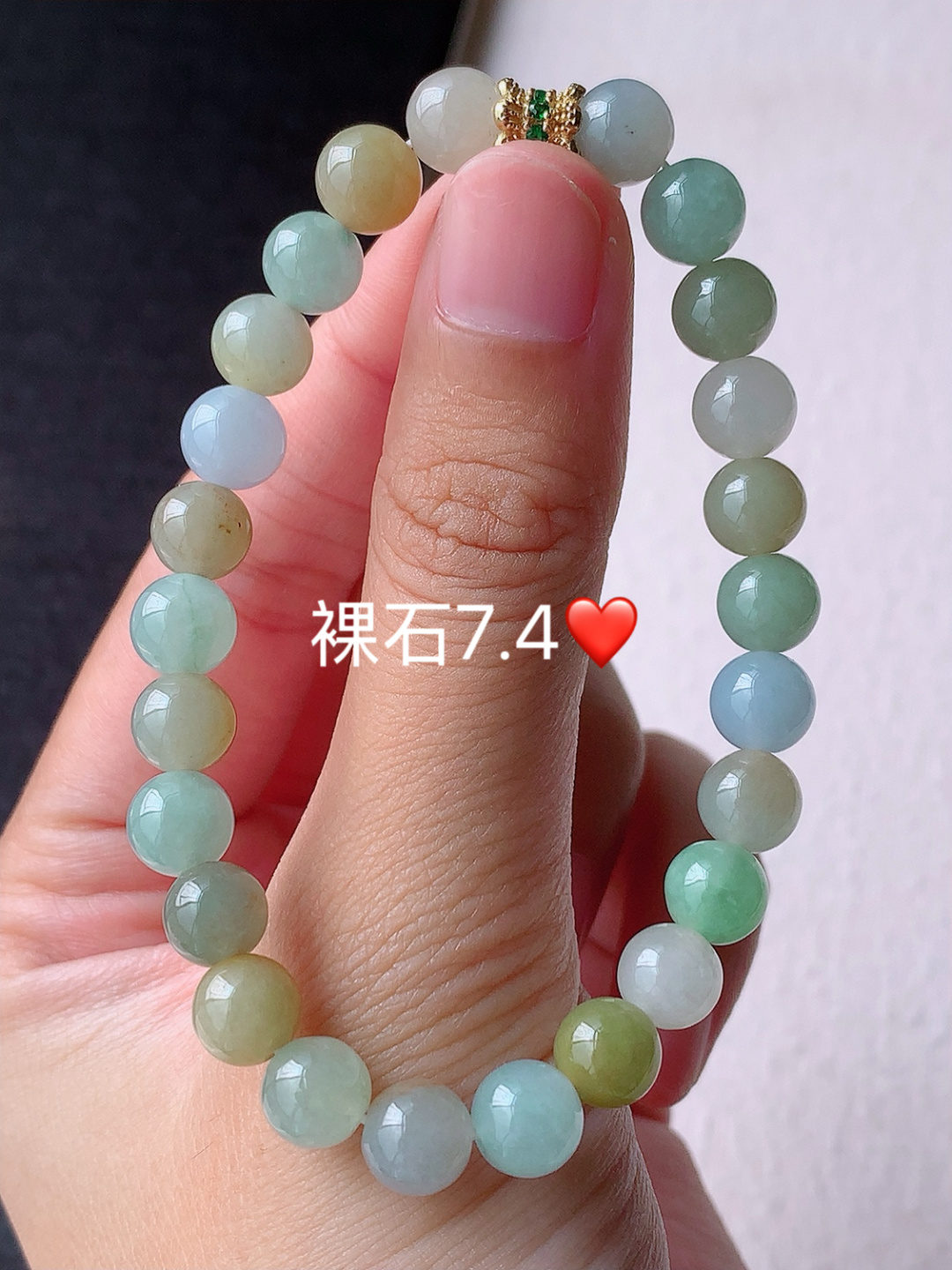 多彩圆珠手串 底子细腻水润 佩戴简单大方，7.4