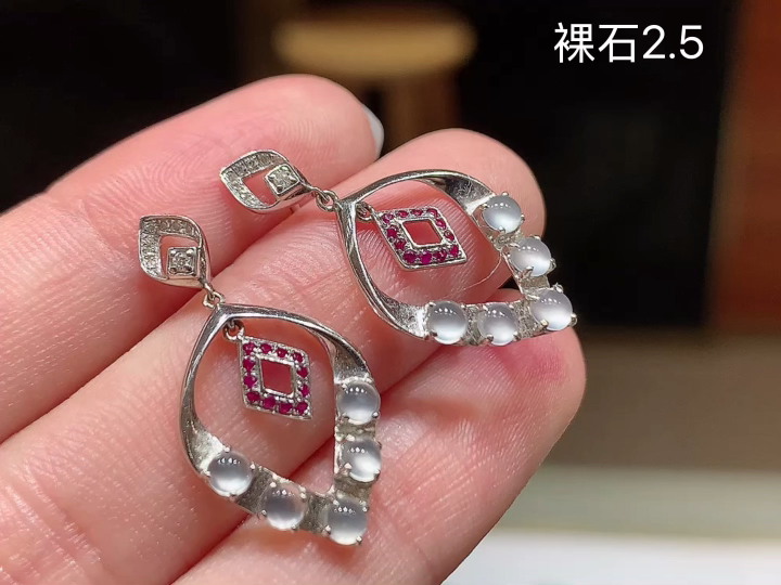 18K 冰种蛋面耳坠 无裂,尺寸，2.5