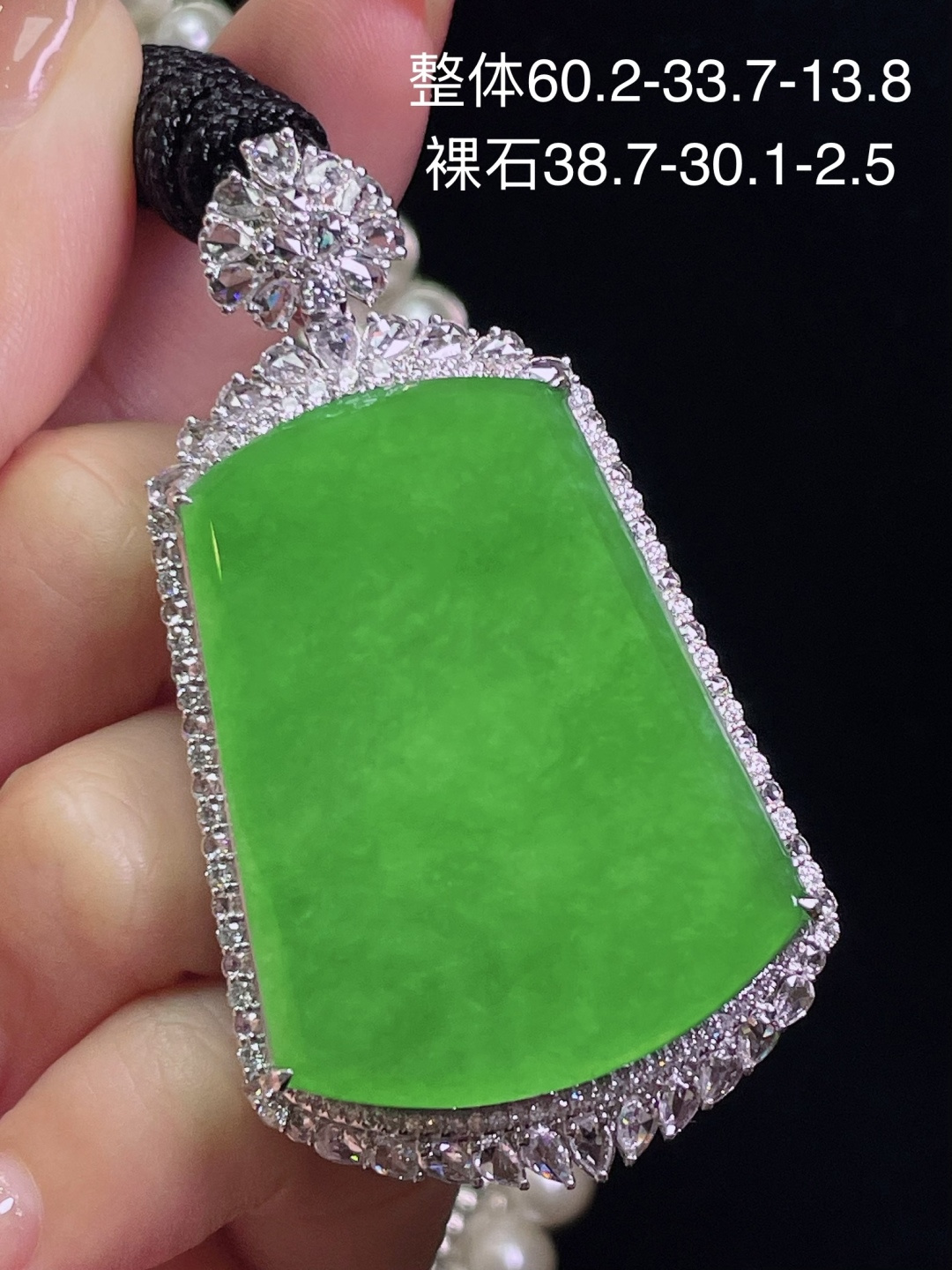 天然缅甸翡翠A货 满绿无事牌吊坠 18k金镶嵌钻石 细腻水灵 实拍接近，60.2-33.7-13.8