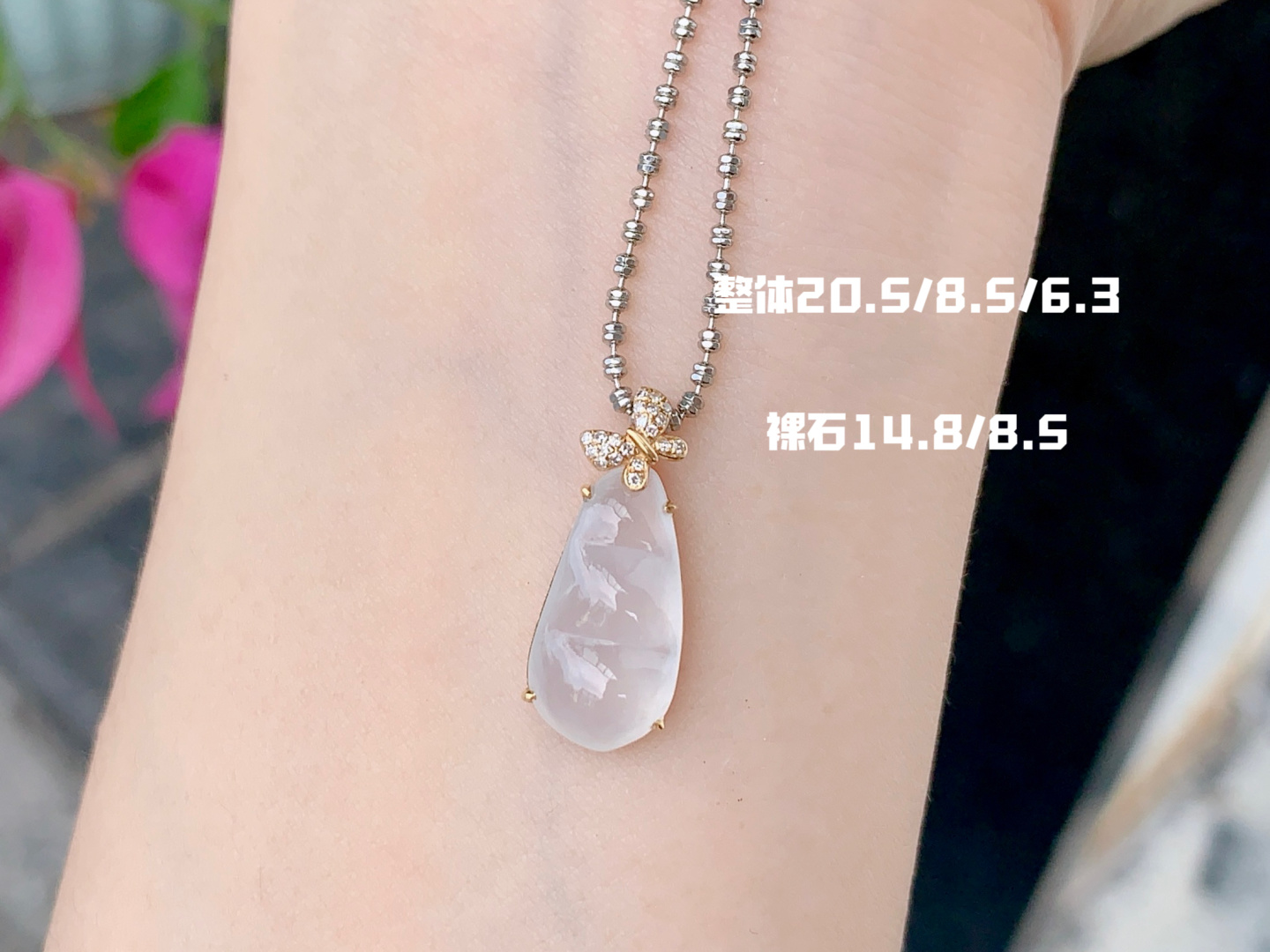 ️福豆吊坠 水润饱满 冰透起光 真金真钻，14.8-8.5