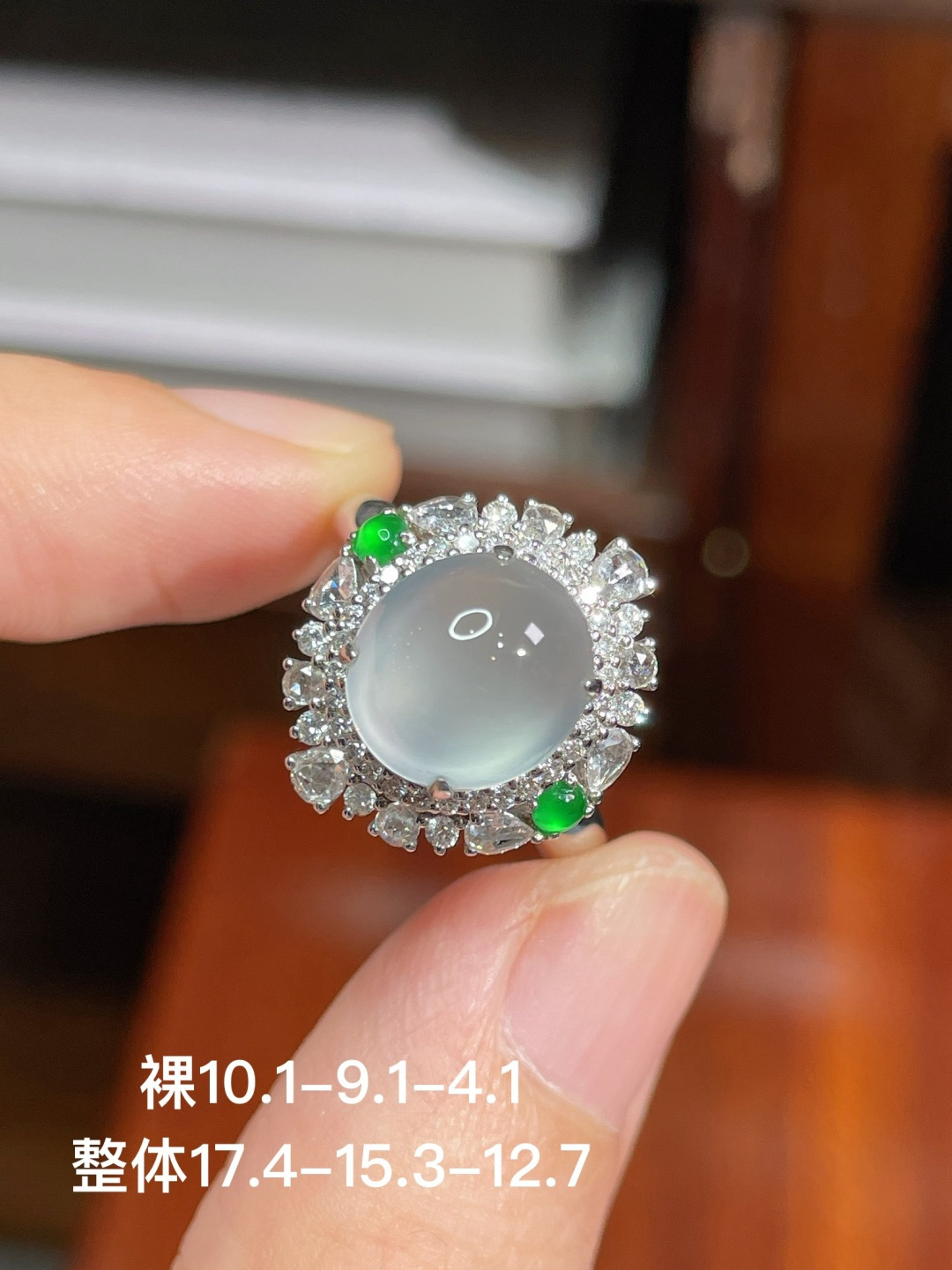 高冰蛋面戒指 无裂 18k金镶嵌，10.1-9.1-4.1