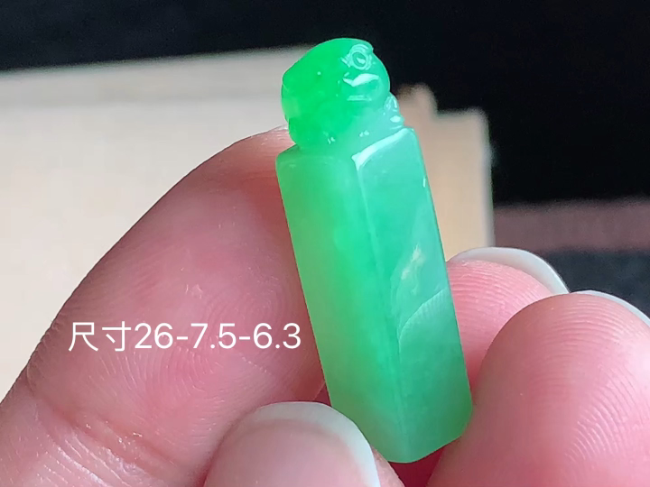 阳绿印章 无裂, 尺寸，26-7.5-6.3