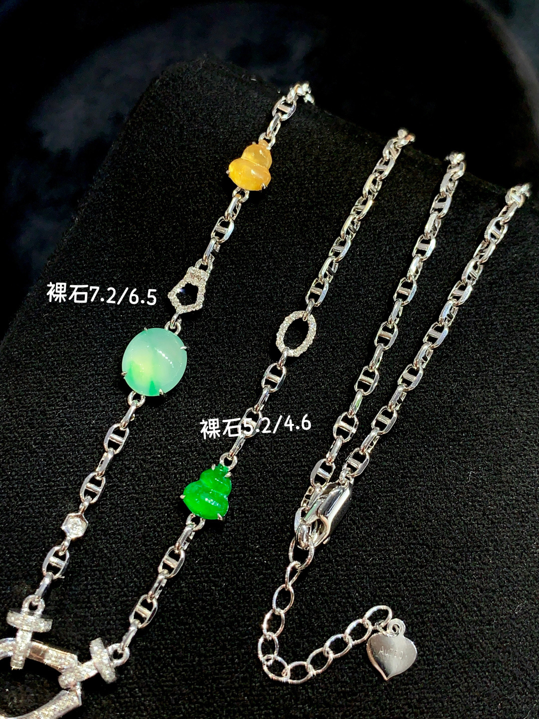 三彩多宝锁骨链/链 ，裸石品质很赞 细腻冰纯 颜色浓郁 万物皆可搭配，7.2-6.5