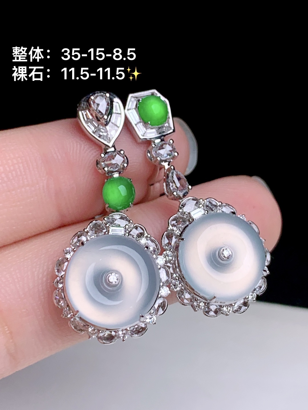 平安扣耳坠 18k金钻镶嵌，35-15-8.5