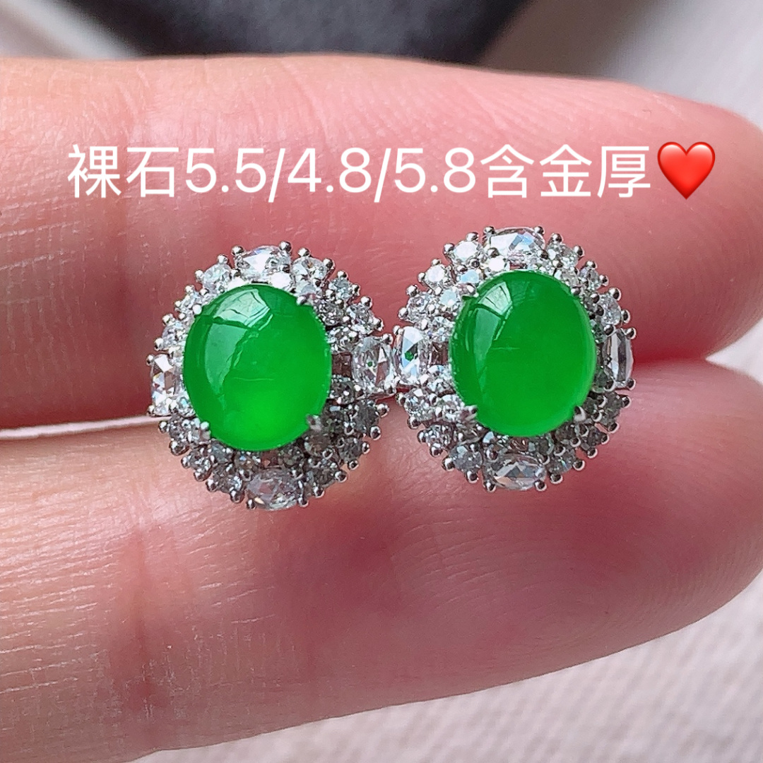 冰阳绿耳钉翠色鲜艳冰润佩戴精致气质，5.5-4.8-5.8