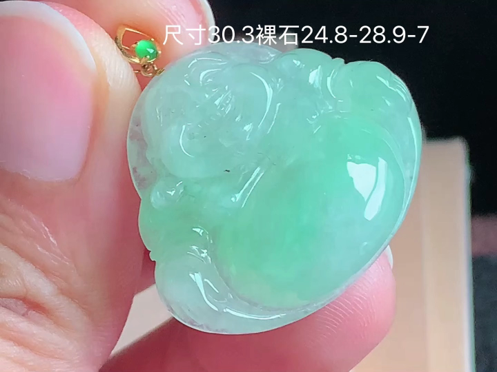 18K 冰飘绿佛公吊坠 无裂,尺寸，24.8-28.9-7