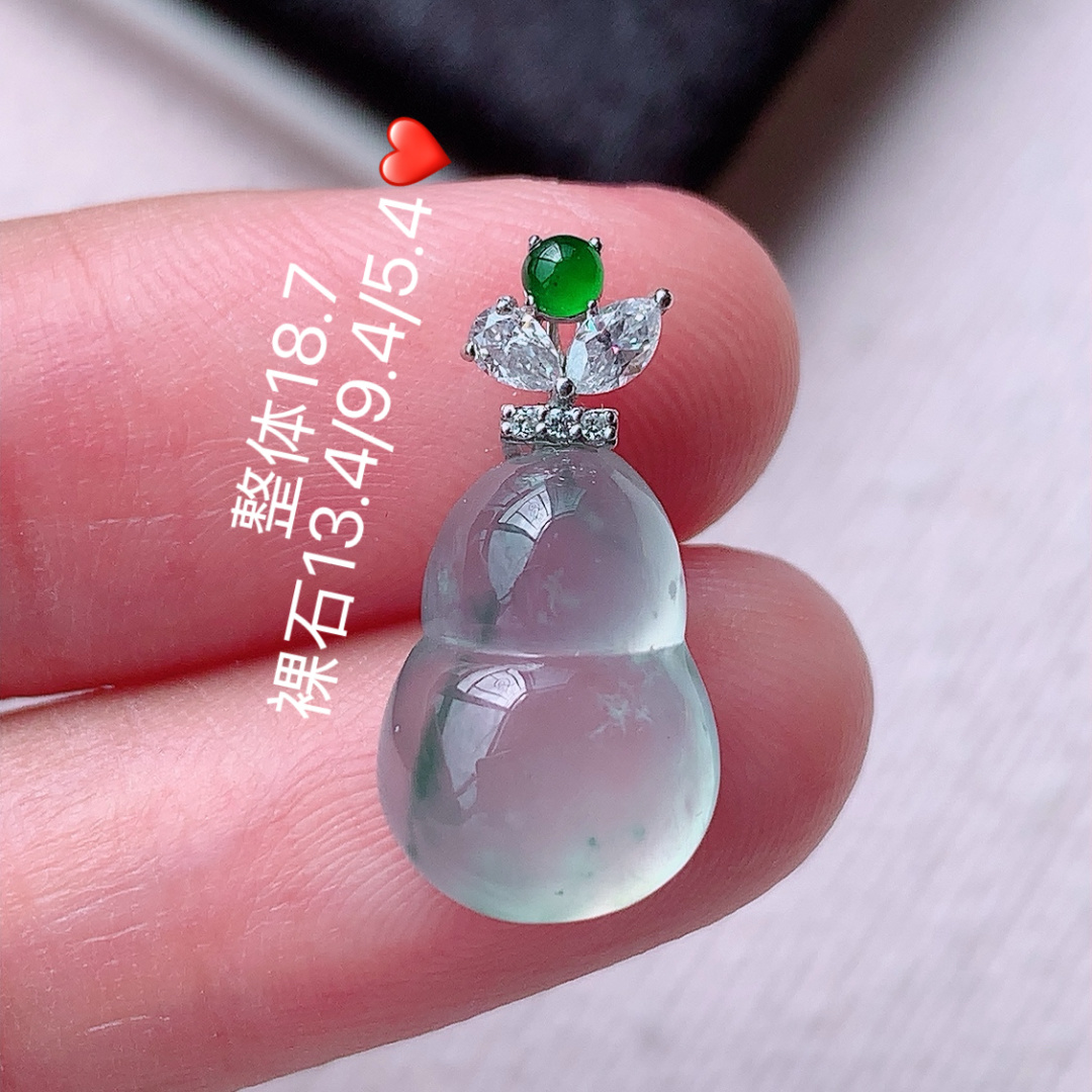 冰飘花葫芦吊坠 底子细腻水润 佩戴简单大方，18.7