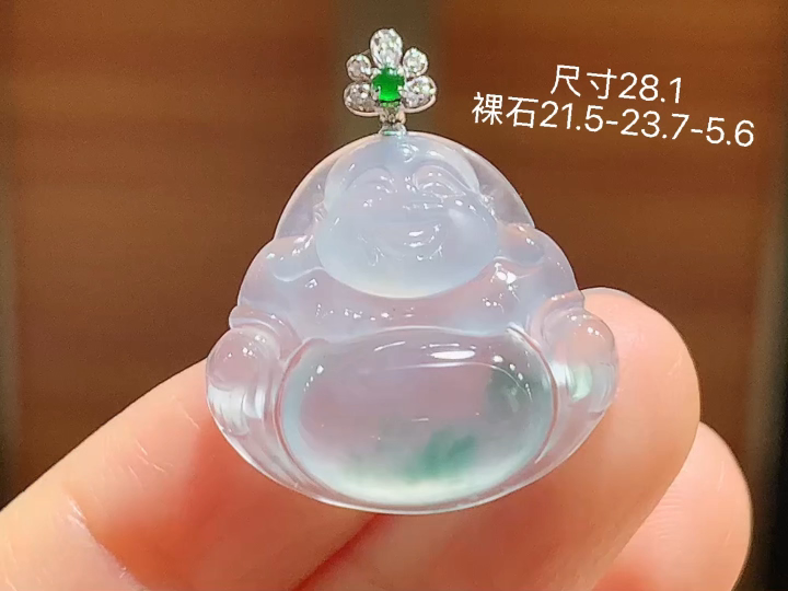 ️ 冰飘花佛公吊坠 种老水足 佩戴优雅气质 性比高 18k金镶嵌 无裂 尺寸看图 21.5-23.