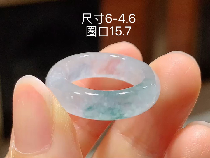 冰飘花戒圈 无裂 尺寸，6-4.6
