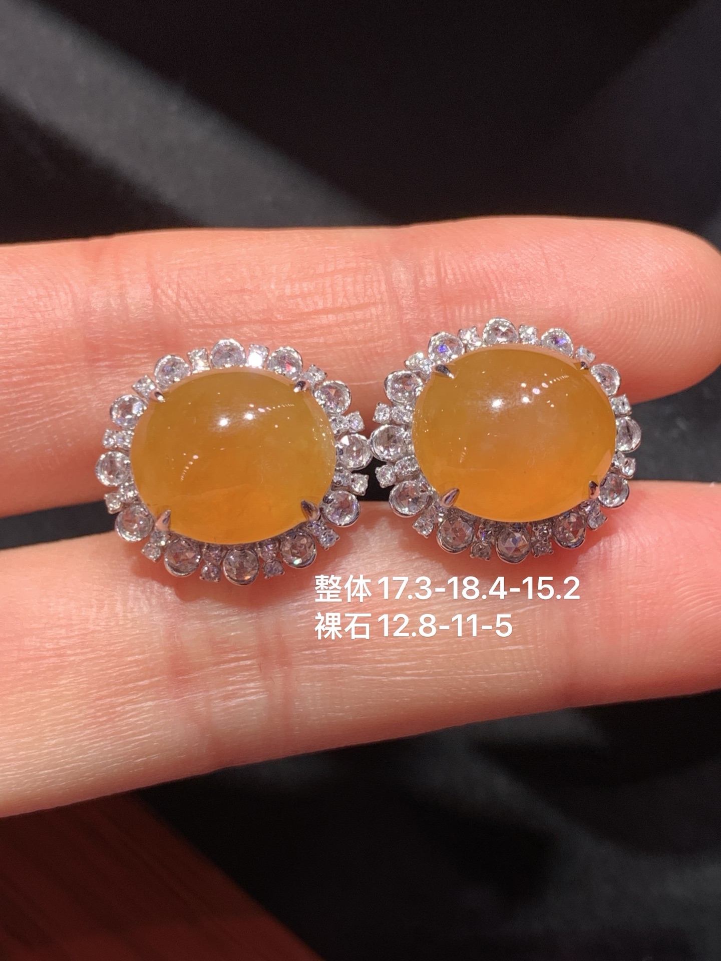 起胶鸡油黄蛋面耳包