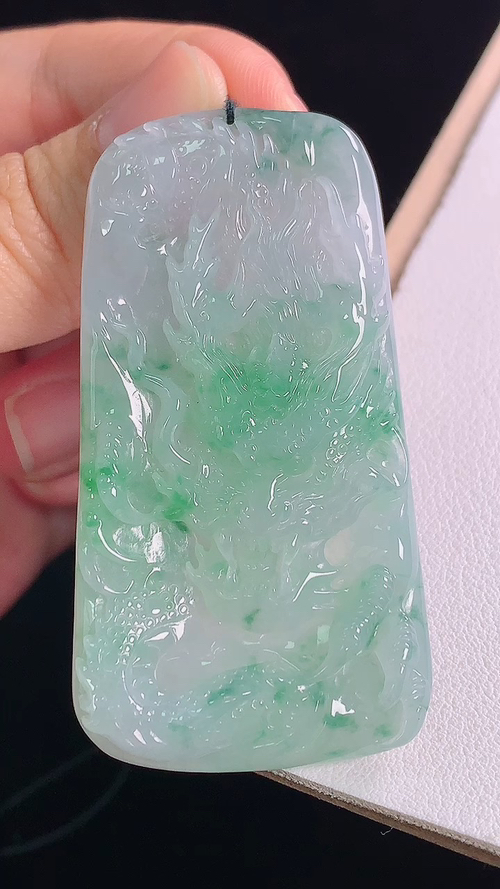 冰飘绿龙牌，无裂，尺寸:58.2-31.2-7.5mm 26