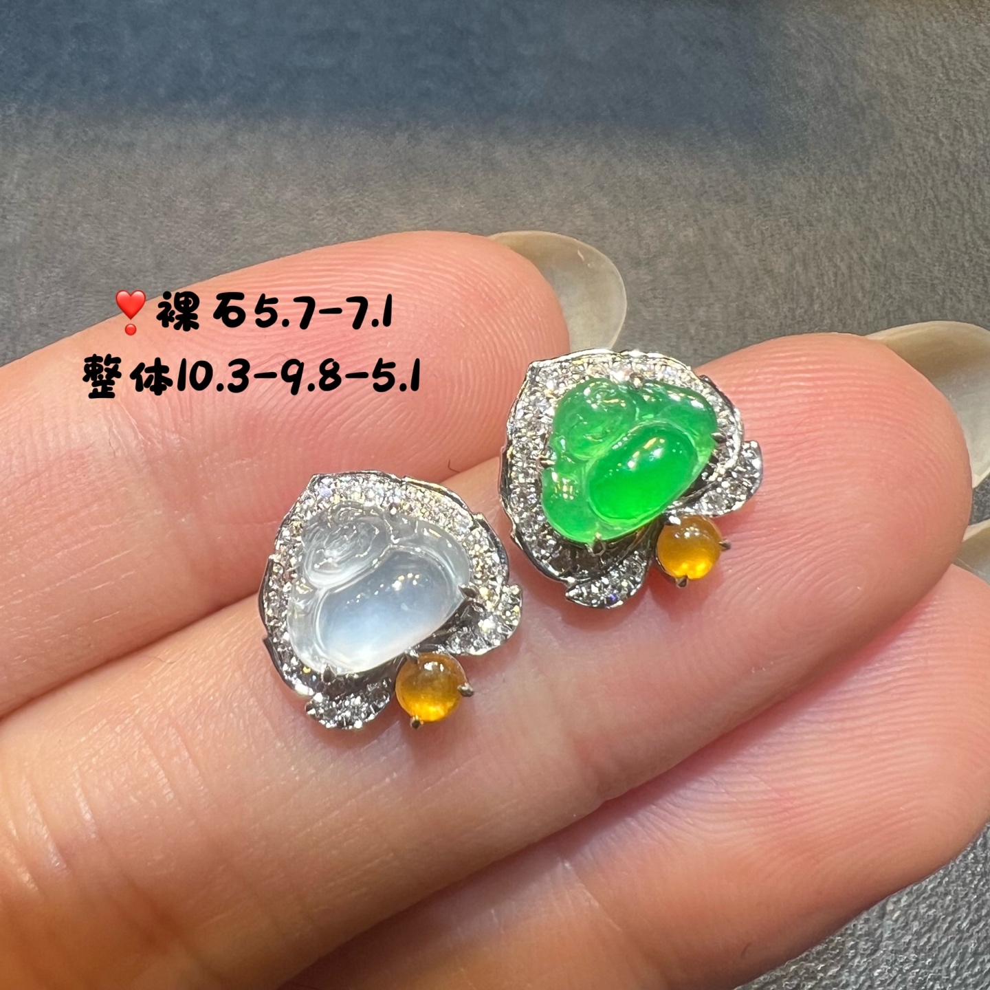 钻石镶嵌起光翡翠小佛公耳钉阳绿双色AB款天然A货，10.3-9.8-5.1