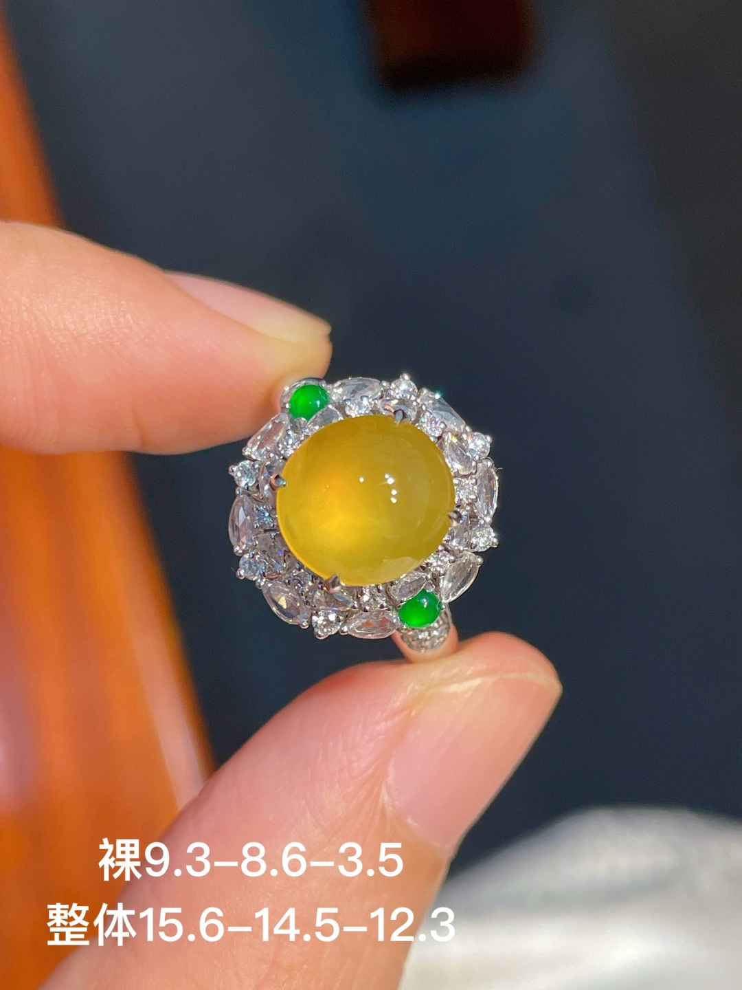 ️黄翡蛋面戒指 无裂 18k金镶嵌，9.3-8.6-3.5