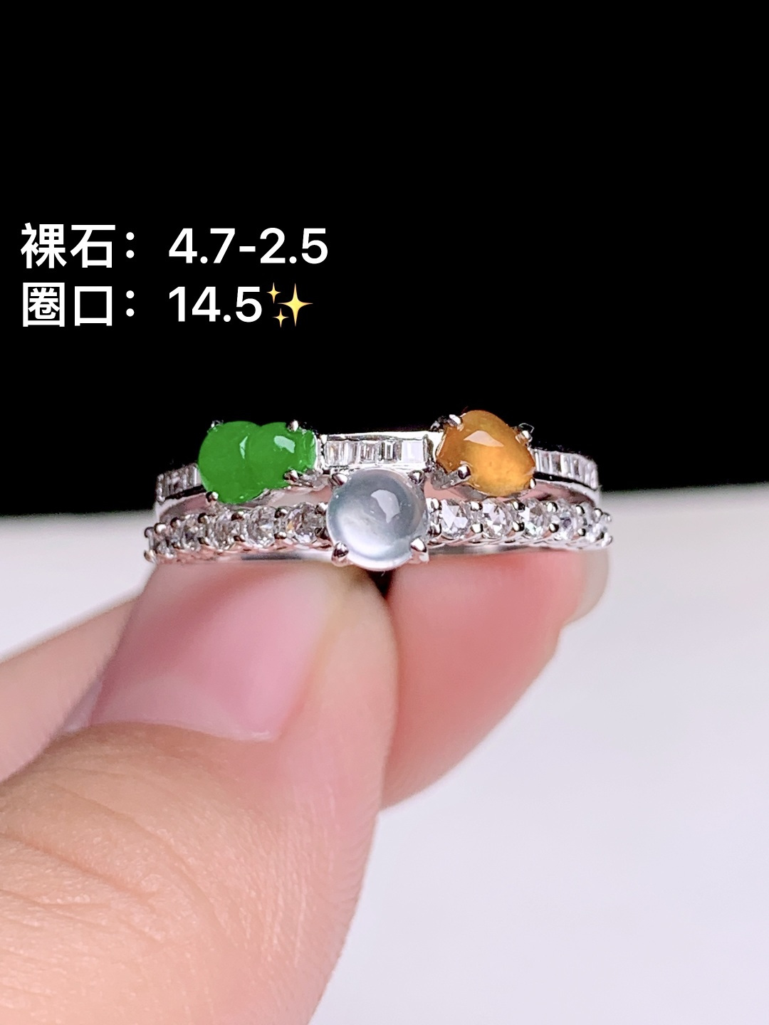 ️设计款蛋面戒指18k金钻镶嵌，4.7-2.5