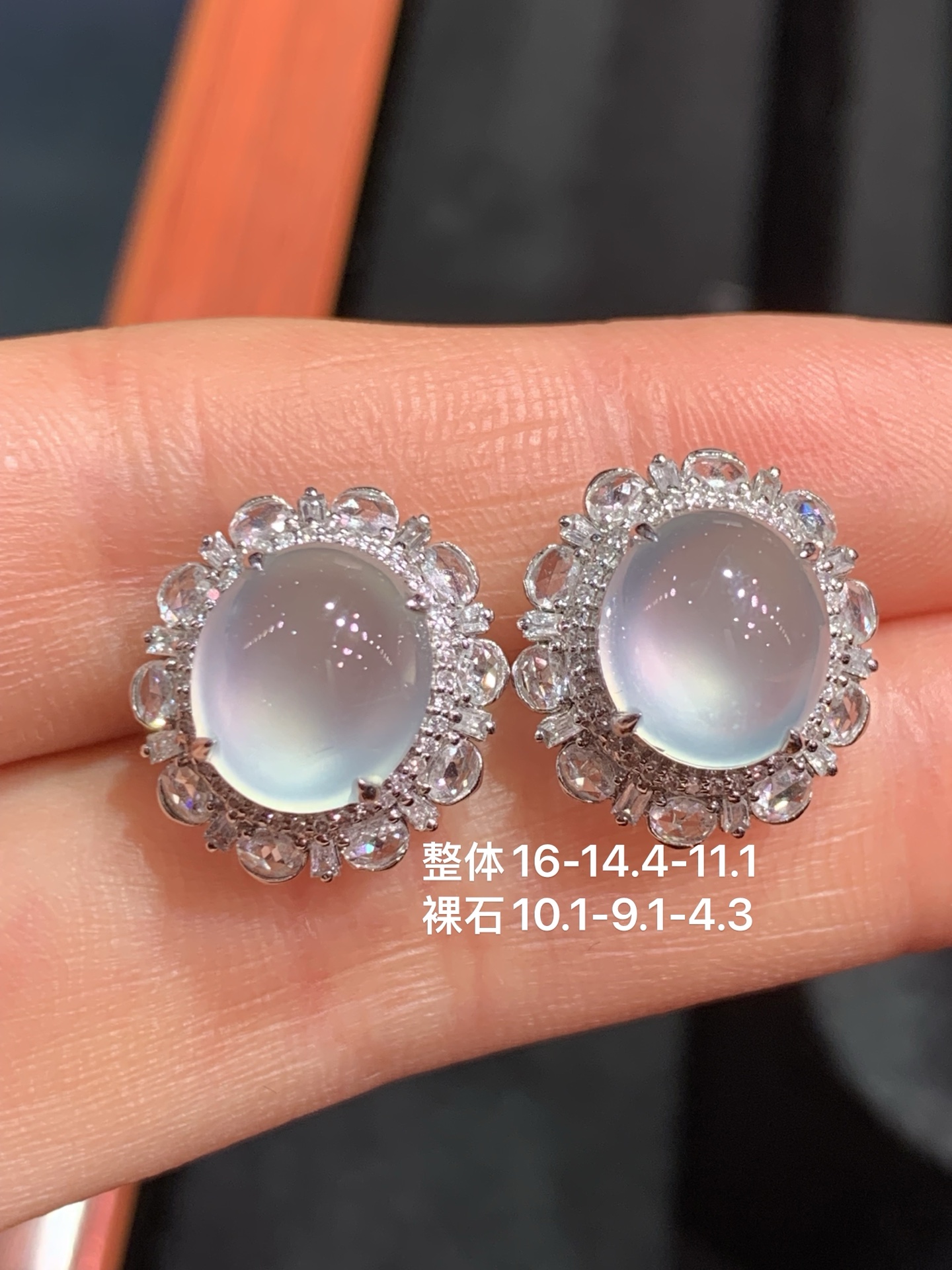 ️ 玻璃种起光蛋面耳包