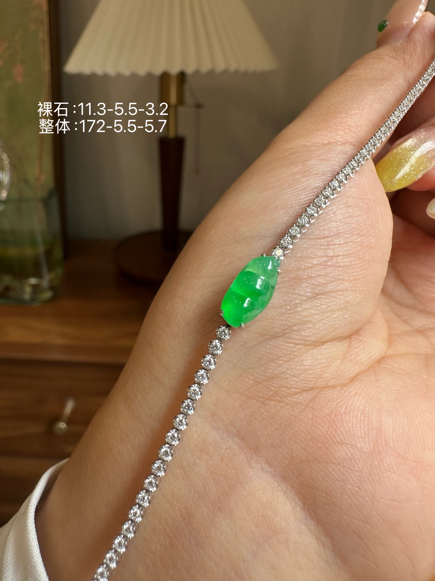 ️ 木纳甜阳绿福豆手链，11.3-5.5-3.2
