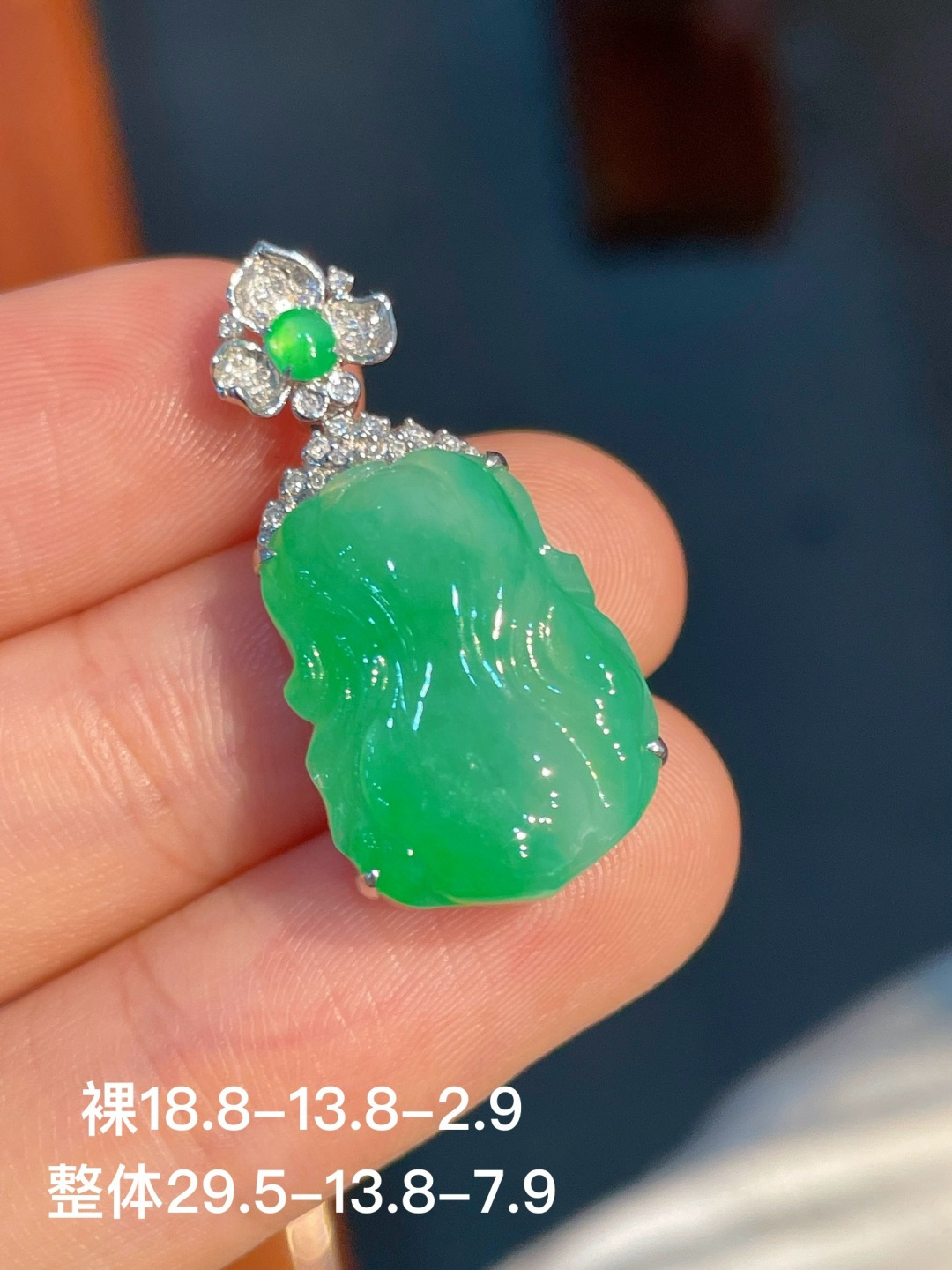 冰绿吊坠 无裂，18k金镶嵌，18.8-13.8-2.9