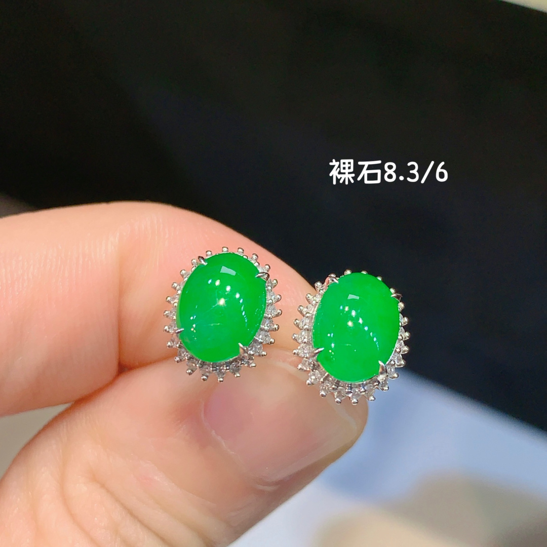 正冰阳绿蛋面耳钉 圆鼓鼓的 很有存在感，8.3-6