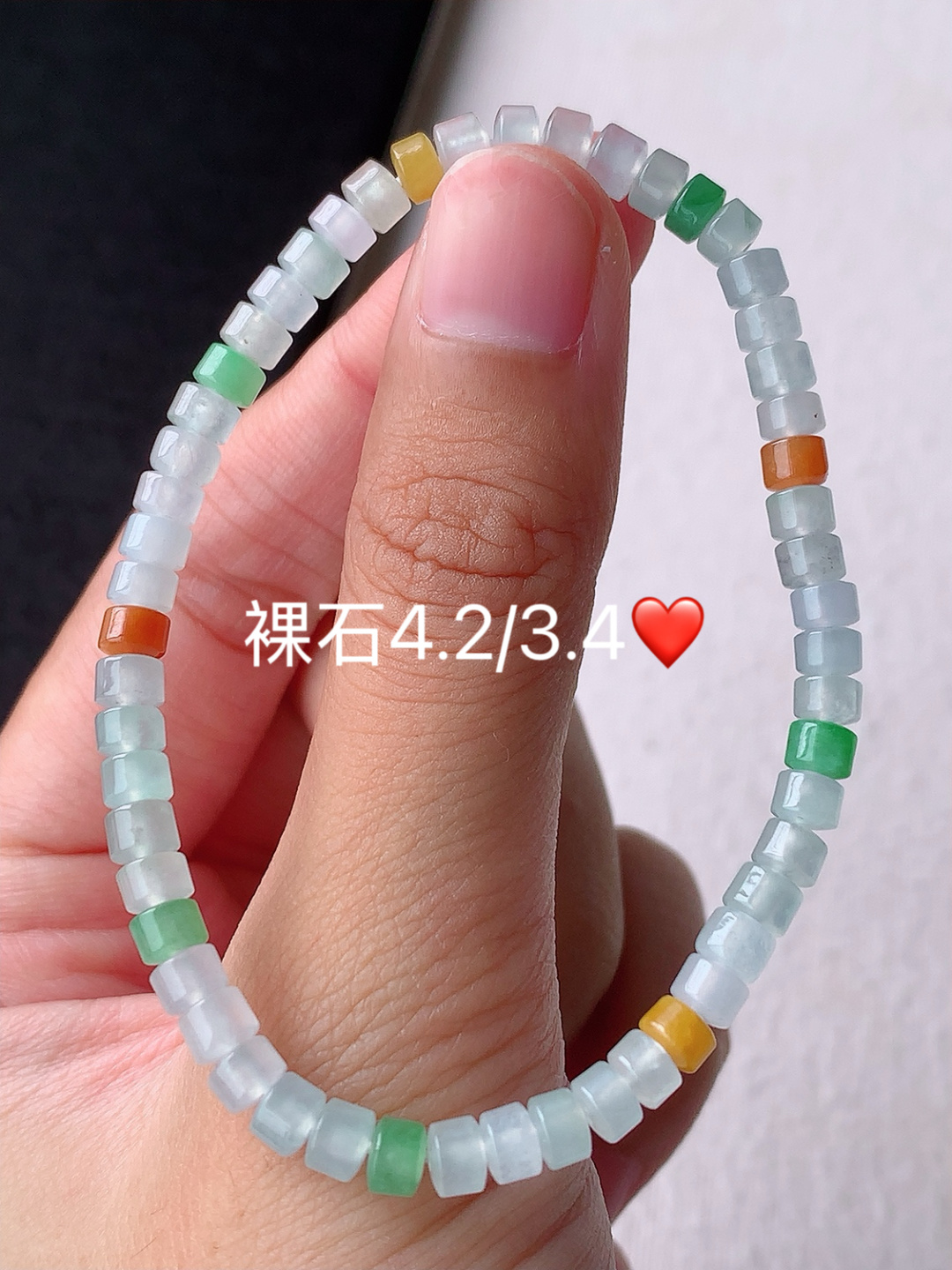 多彩算盘珠手串 冰润细腻水润 佩戴落落大方，4.2-3.4