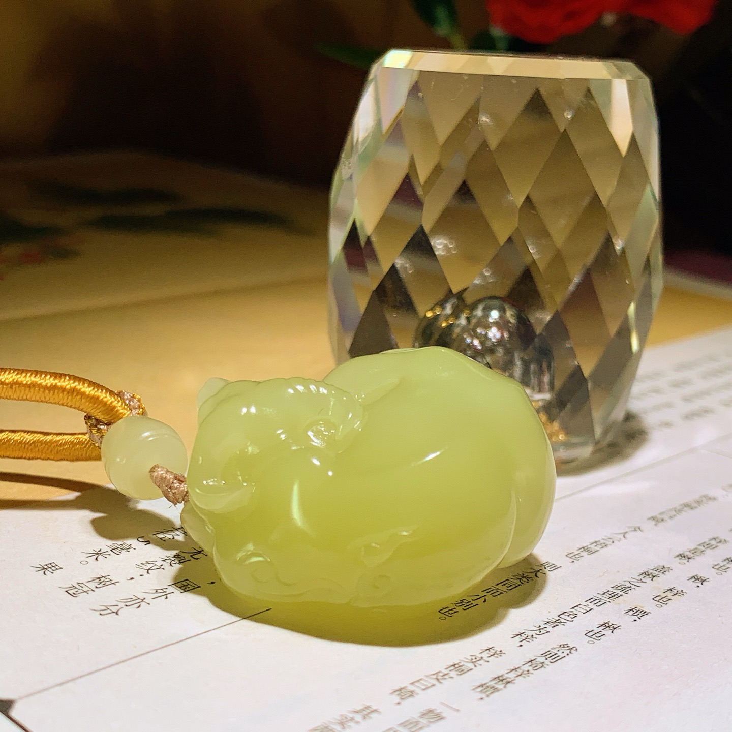 新疆若羌黄口料扭转乾坤牛挂件！尺寸35/29/18重33.5克 玉质细腻油润 底色纯净 脂粉好，品质好。lt260729