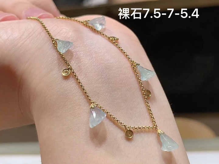 冰种莲蓬手链 ,尺寸，7.5-7-5.4