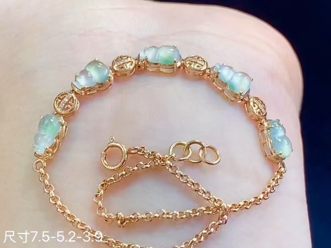 18k金+钻冰种葫芦手链，捡漏的来哦，7.5-5.2-3.9