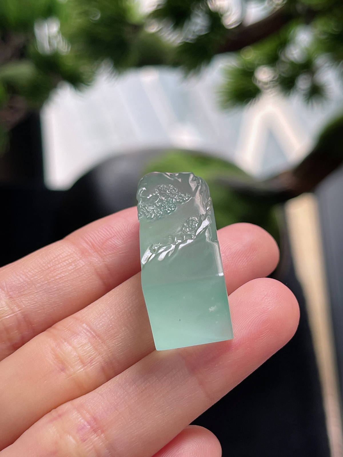 翡翠冰种山水印章