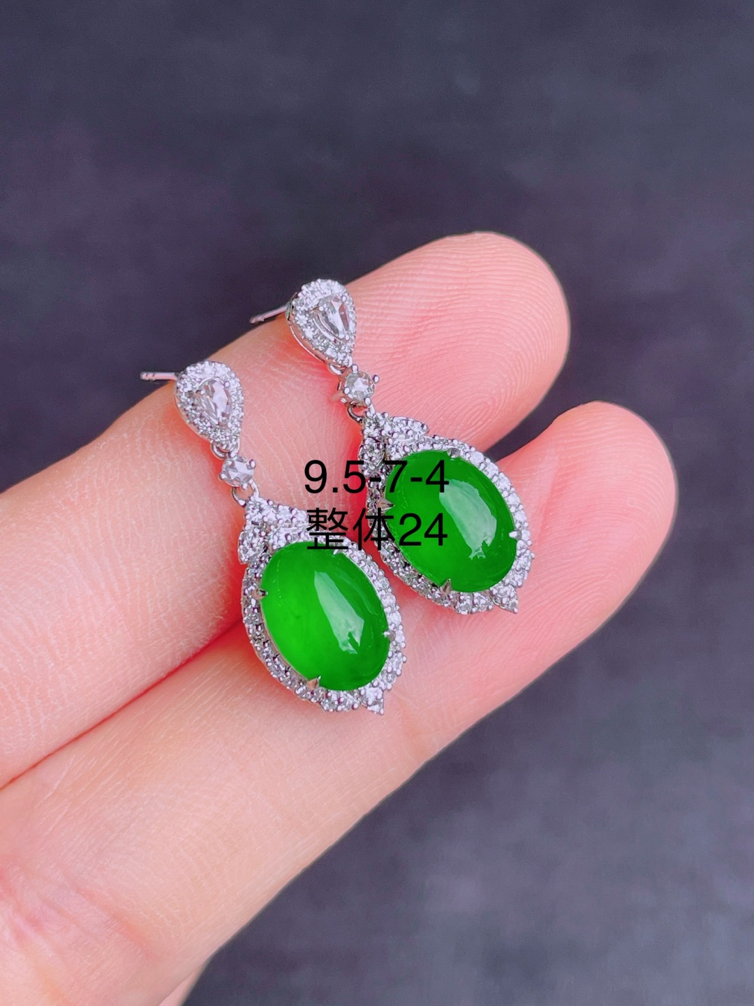 ️ 高冰绿蛋面耳坠 晶莹剔透，新颖时尚，无裂，9.5-7-4