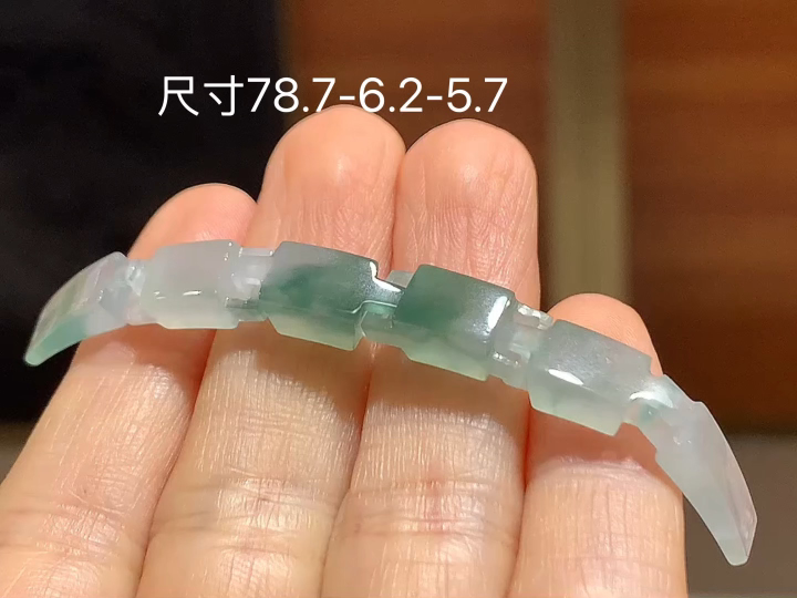 冰飘花锁链  尺寸，78.7-6.2-5.7