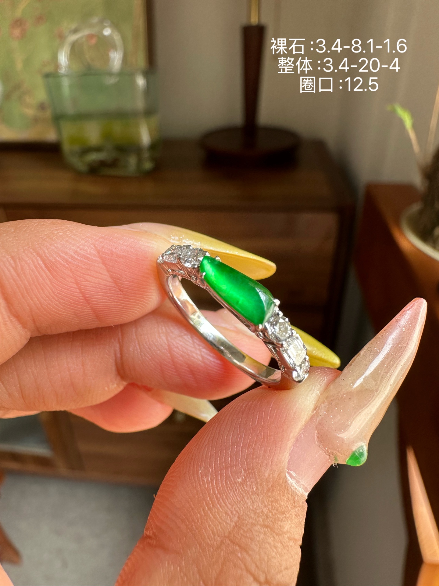 ️ 龙石种随形设计款戒指（培育钻镶嵌）