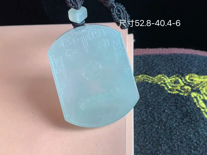 冰种仿古牌 老坑冰透 种老水足 水润光泽 性比高 无裂, 尺寸看图