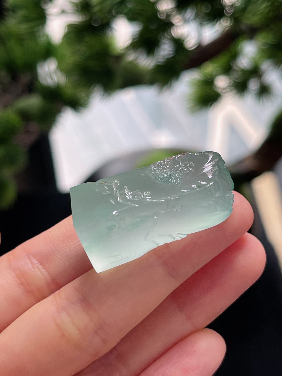 翡翠冰种山水印章