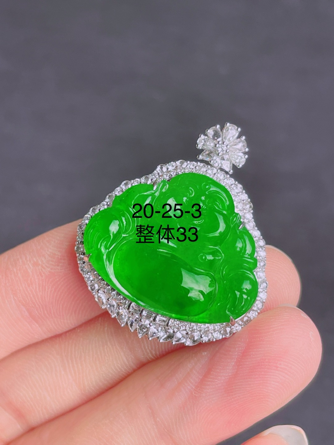 ️高冰绿佛公吊坠，晶莹剔透，新颖时尚，无裂，20-25-3