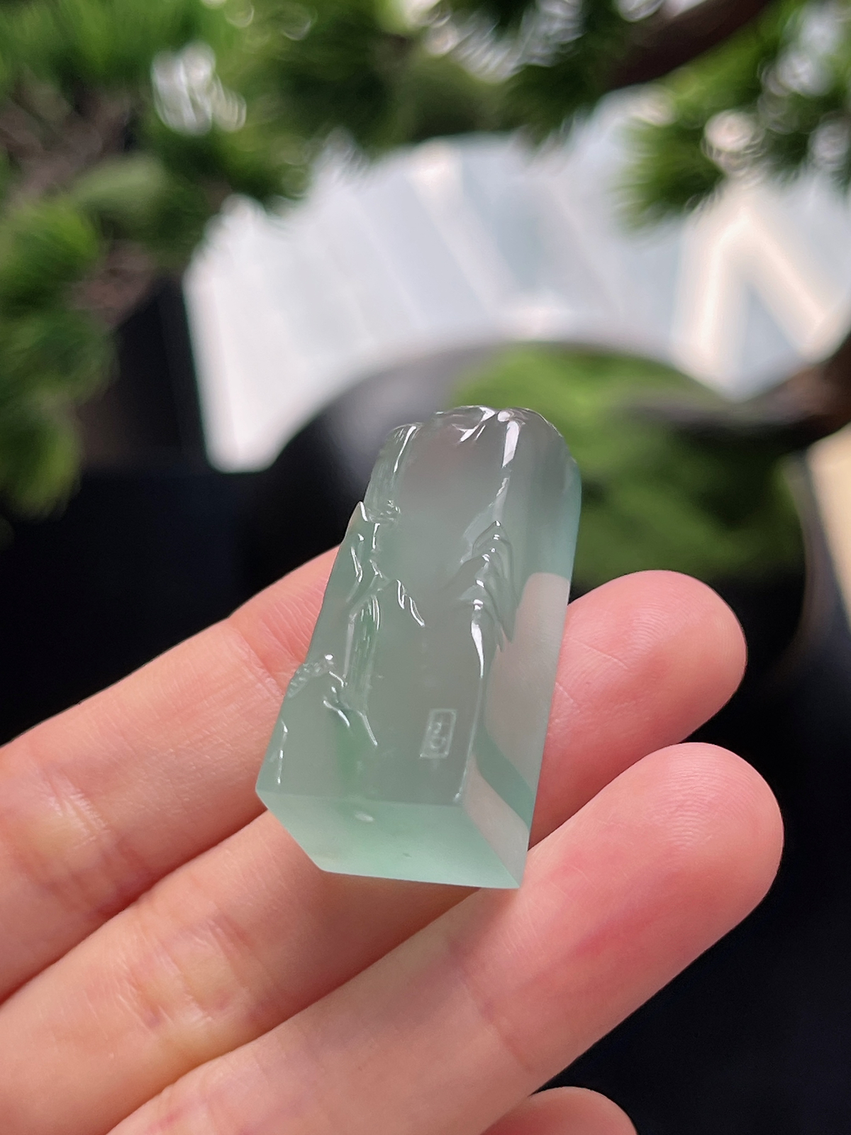 翡翠冰种山水印章