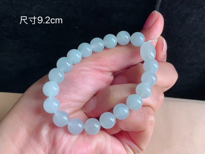 冰种手链  尺寸9.2