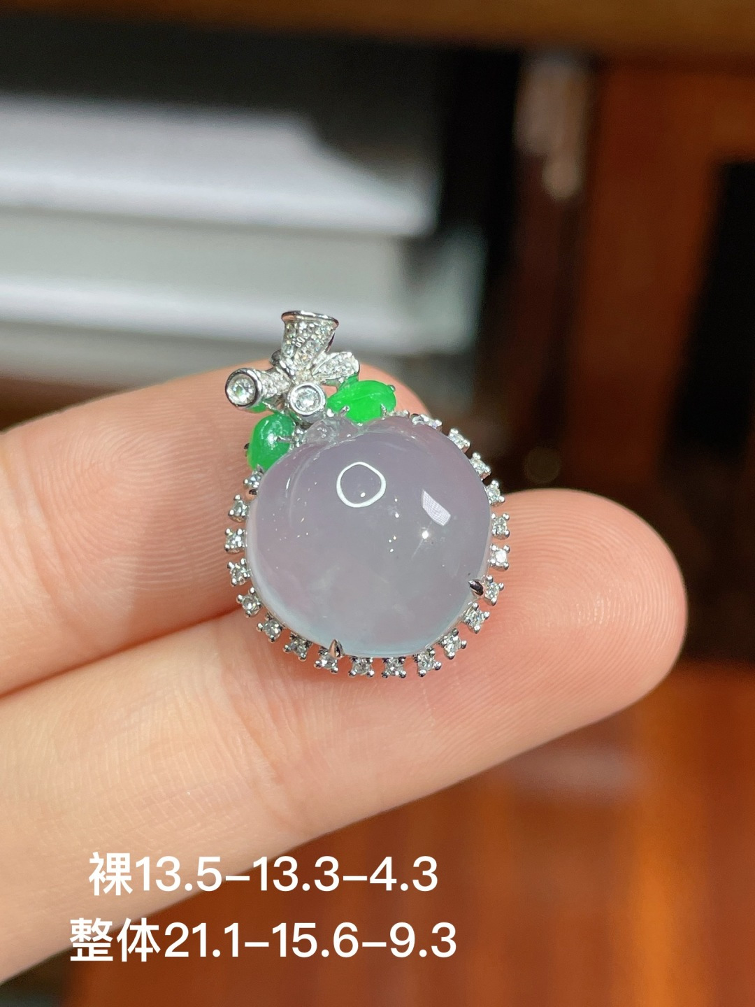 高冰福瓜吊坠 无裂 18k金镶嵌，13.5-13.3-4.3