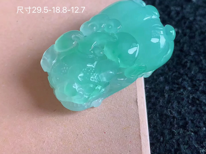 冰底色貔貅 老坑冰透 种老水足 水润光泽 性比高 无裂, 尺寸看图
