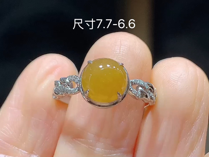 18K 冰黄翡蛋面戒指 无裂 尺寸，7.7-6.6