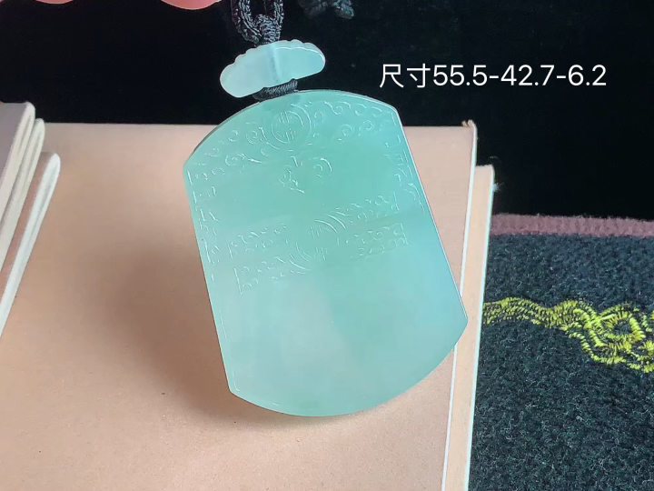冰底色仿古牌 老坑冰透 种老水足 水润光泽 性比高 无裂, 尺寸看图