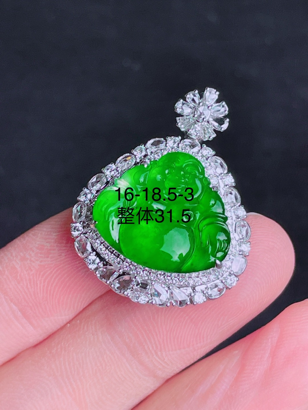 ️高冰绿佛公吊坠，晶莹剔透，新颖时尚，无裂，16-18.5-3