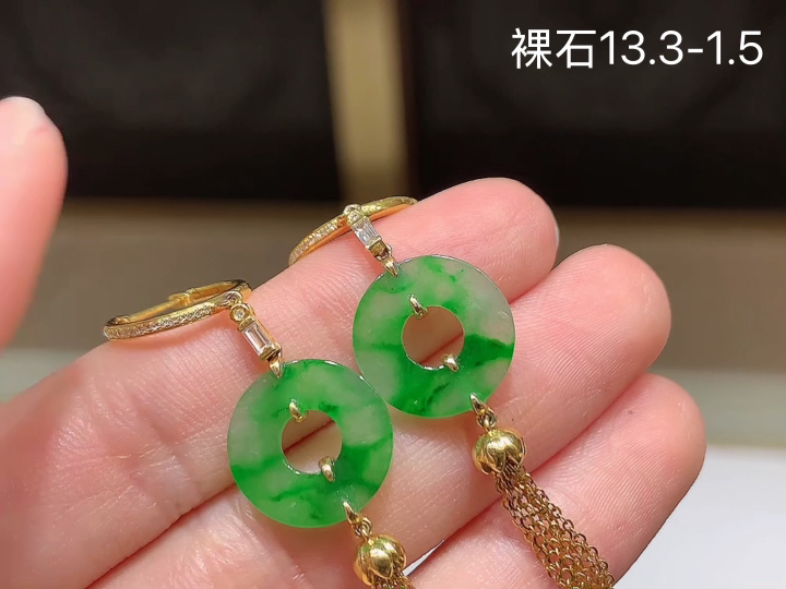 ️ 冰晴飘绿甜甜圈耳坠，种老水足，佩戴优雅气质，性比高，18k金镶嵌，无裂，尺寸看图，13.3-1