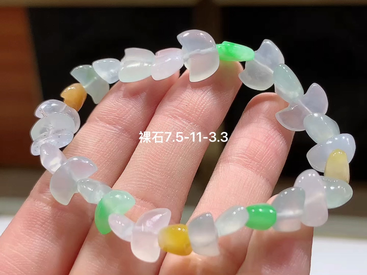 ️多彩手串，尺寸7.5-11-3.3