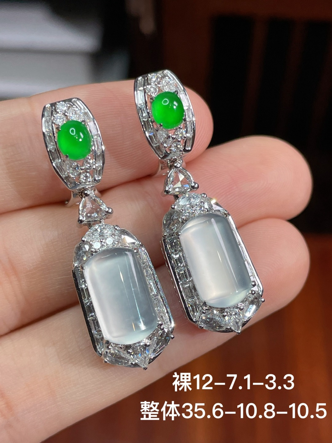 ️冰种耳坠 无裂，18k金镶嵌