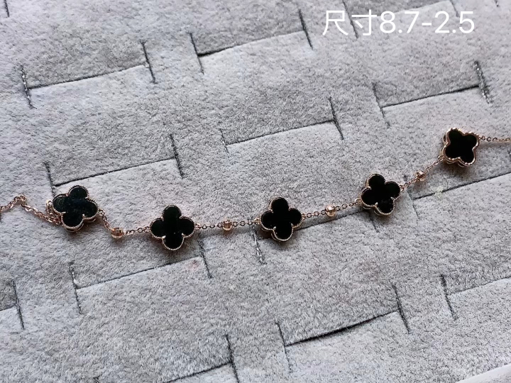墨翠四叶草手链 , 尺寸，8.7-2.5