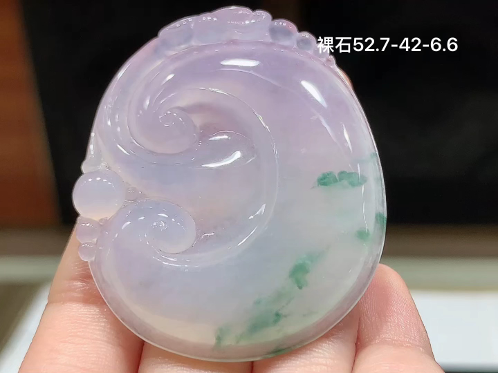 ️ 冰飘花如意,老坑冰透 种老水足 水润光泽,性比高 无裂,尺寸看图,52.7-42-6.6