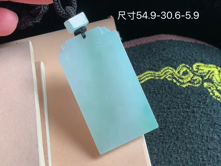 ️ 冰飘花仿古牌,老坑冰透 种老水足 水润光泽,性比高 无裂,尺寸看图,54.9-30.6-5.9