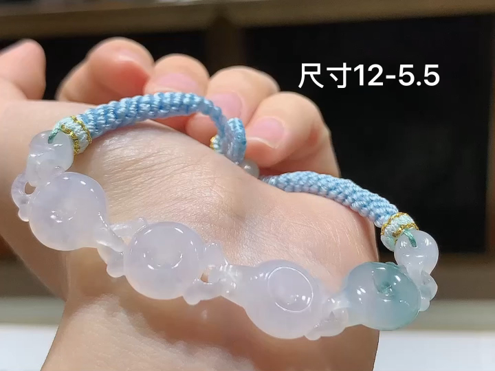 冰飘花手环,,尺寸，12-5.5
