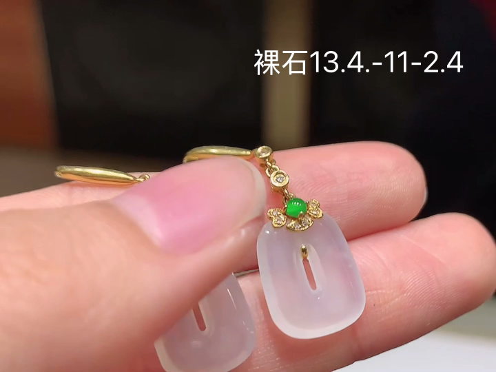 18K 冰种方糖扣耳坠 无裂,尺寸，13.4-11-2.4