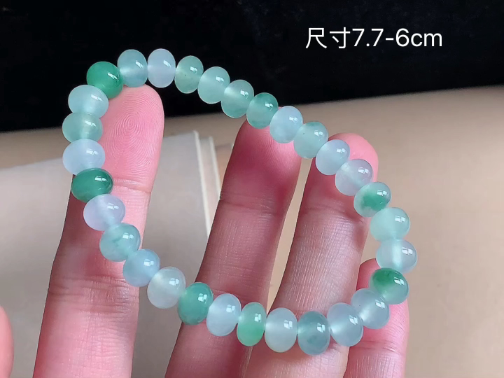 双彩手串  尺寸7.7-6